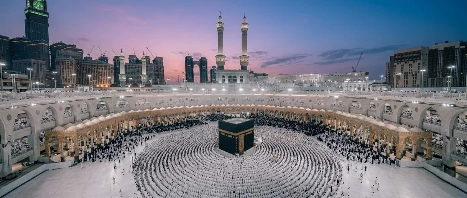 Masjid al-Haram, Makkah